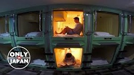 和製英語 カプセルホテル