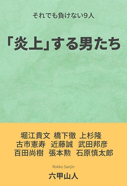 Cover21