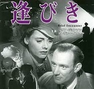 和製英語 メロドラマ