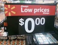 Otorisyouhin おとり商品