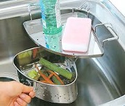 日用品用語 三角コーナー