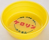 日用品用語 洗面器