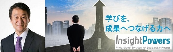 friends 辻本光邦