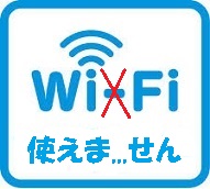 fW^EITp Wi-Fi
